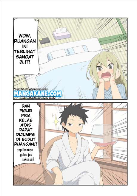 Sokuochi Mayuri-chan (Serialization)