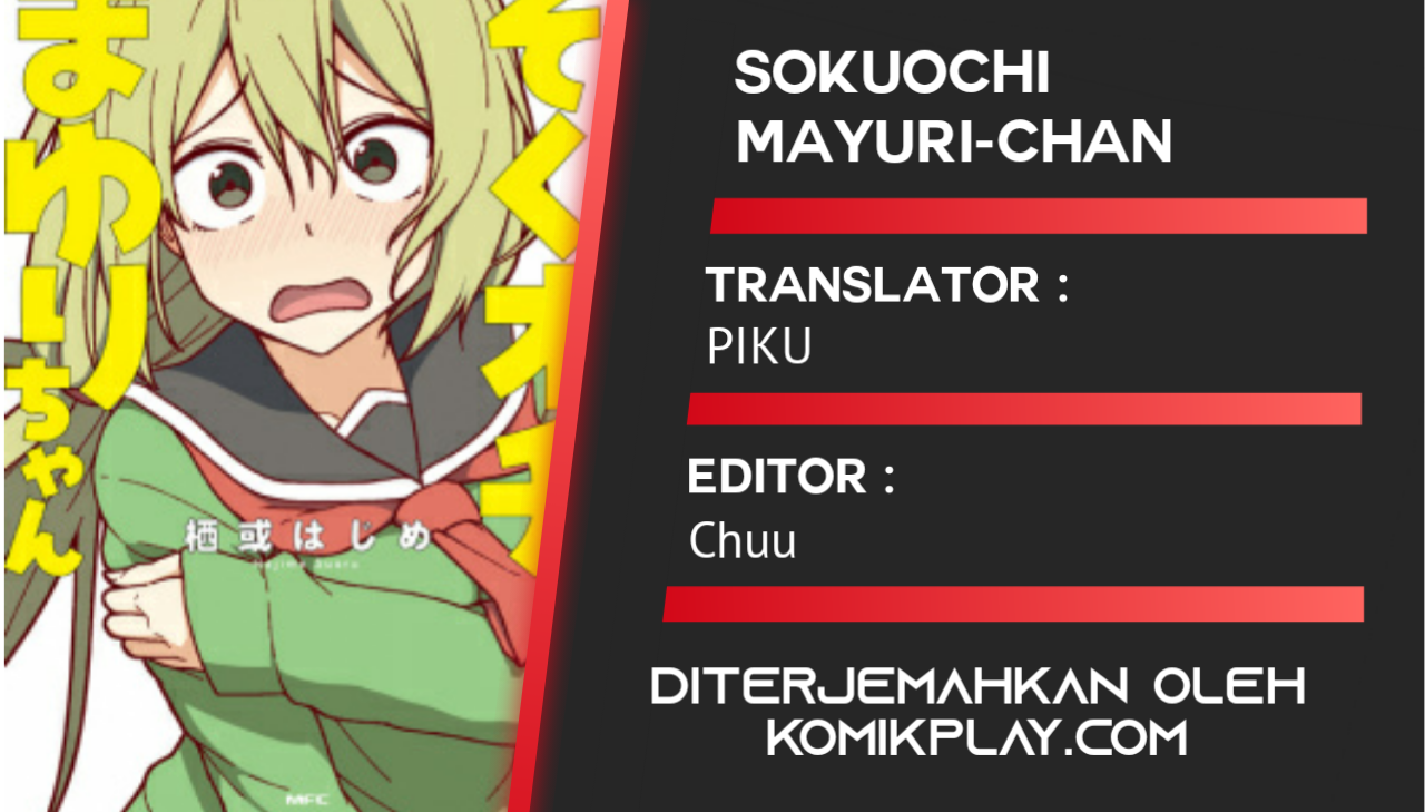 Sokuochi Mayuri-chan (Serialization)
