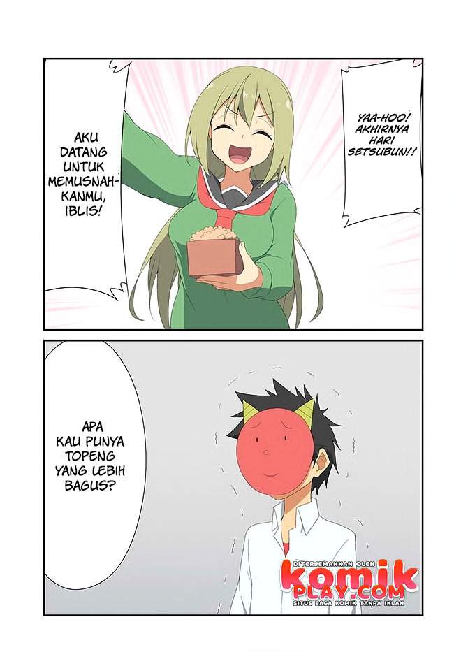 Sokuochi Mayuri-chan (Serialization)