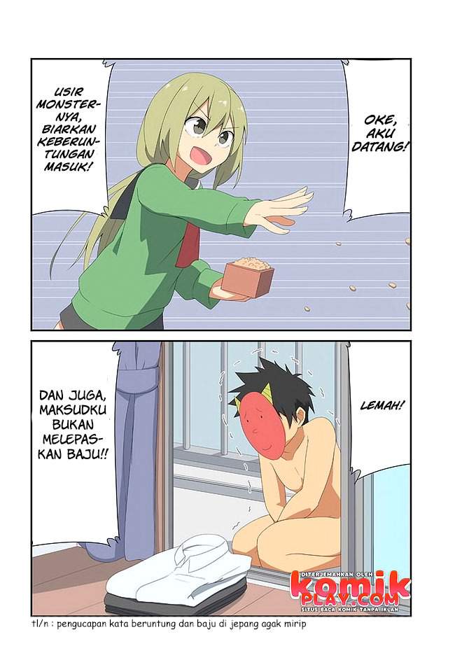 Sokuochi Mayuri-chan (Serialization)