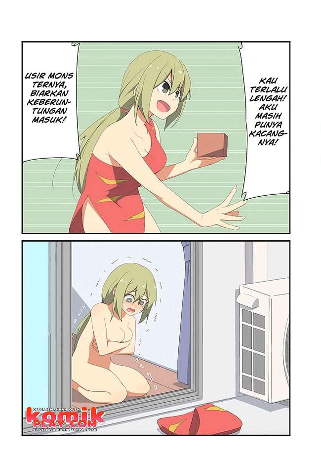 Sokuochi Mayuri-chan (Serialization)