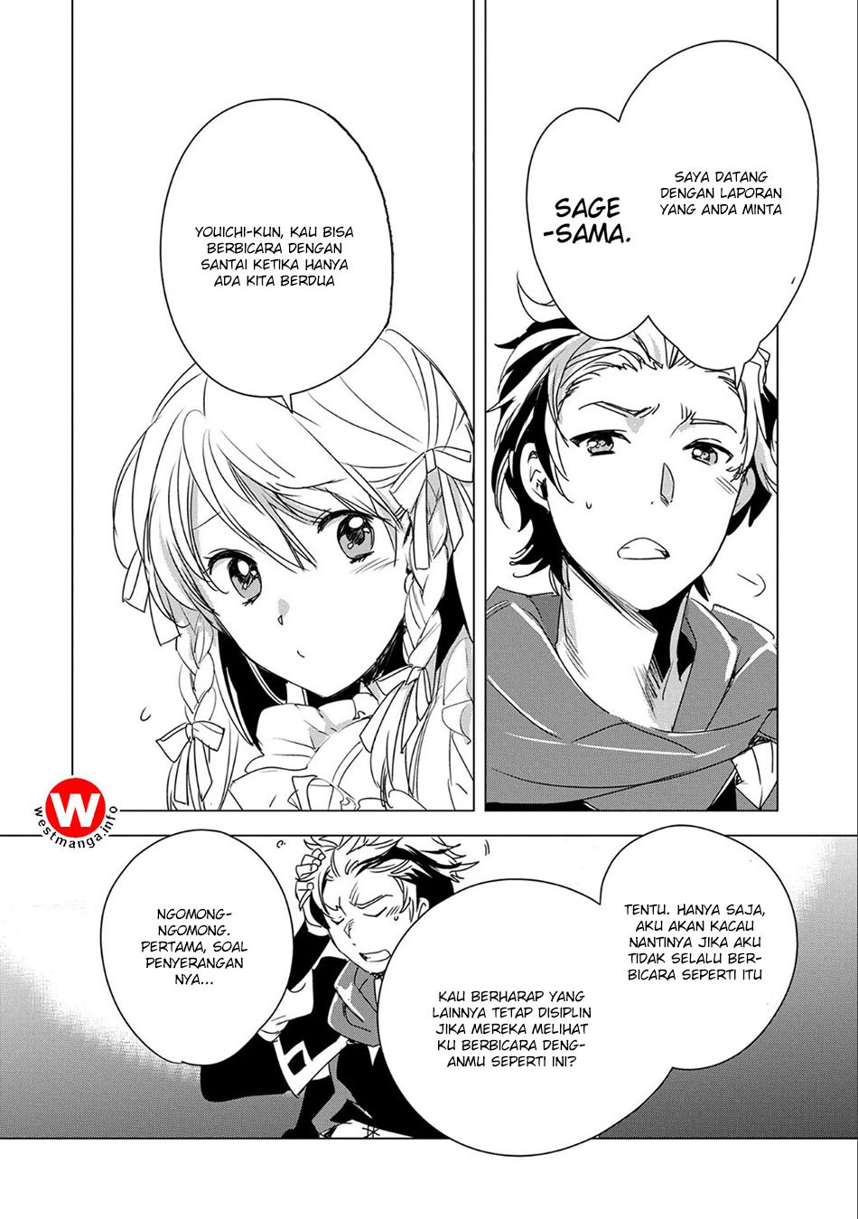 Sokushi Cheat ga Saikyou Sugite, Isekai no Yatsura ga Marude Aite ni Naranai n desu ga. Chapter 2