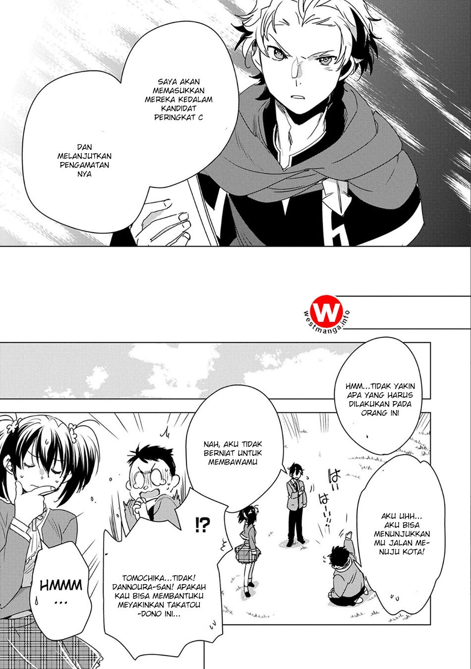 Sokushi Cheat ga Saikyou Sugite, Isekai no Yatsura ga Marude Aite ni Naranai n desu ga. Chapter 2