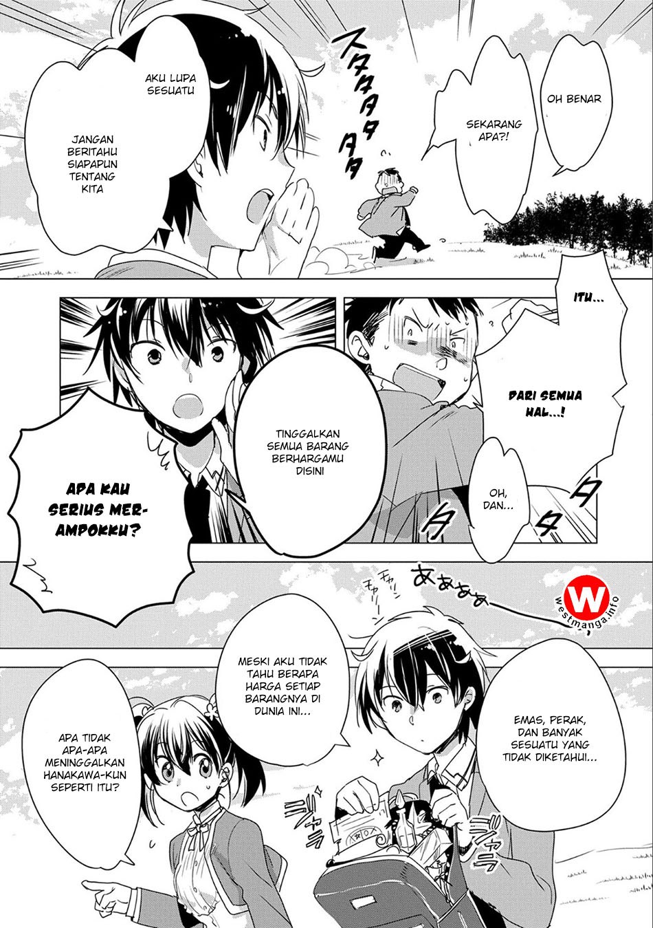 Sokushi Cheat ga Saikyou Sugite, Isekai no Yatsura ga Marude Aite ni Naranai n desu ga. Chapter 2