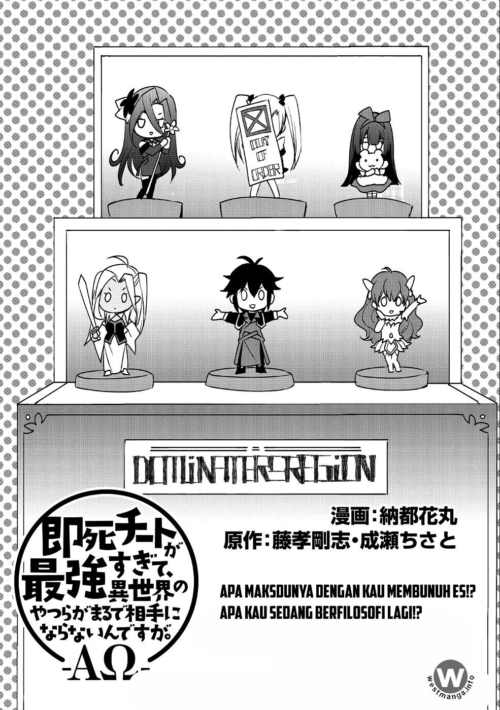 Sokushi Cheat ga Saikyou Sugite, Isekai no Yatsura ga Marude Aite ni Naranai n desu ga. Chapter 9