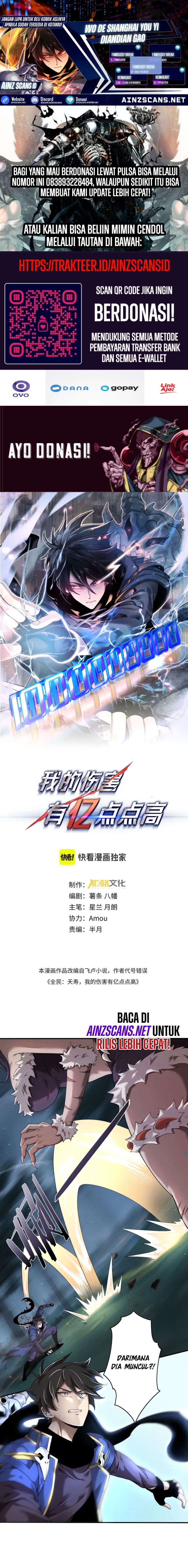 Solo Strike: A Hundred Million Damage (Hyper Blitz: Fury Unleashed)