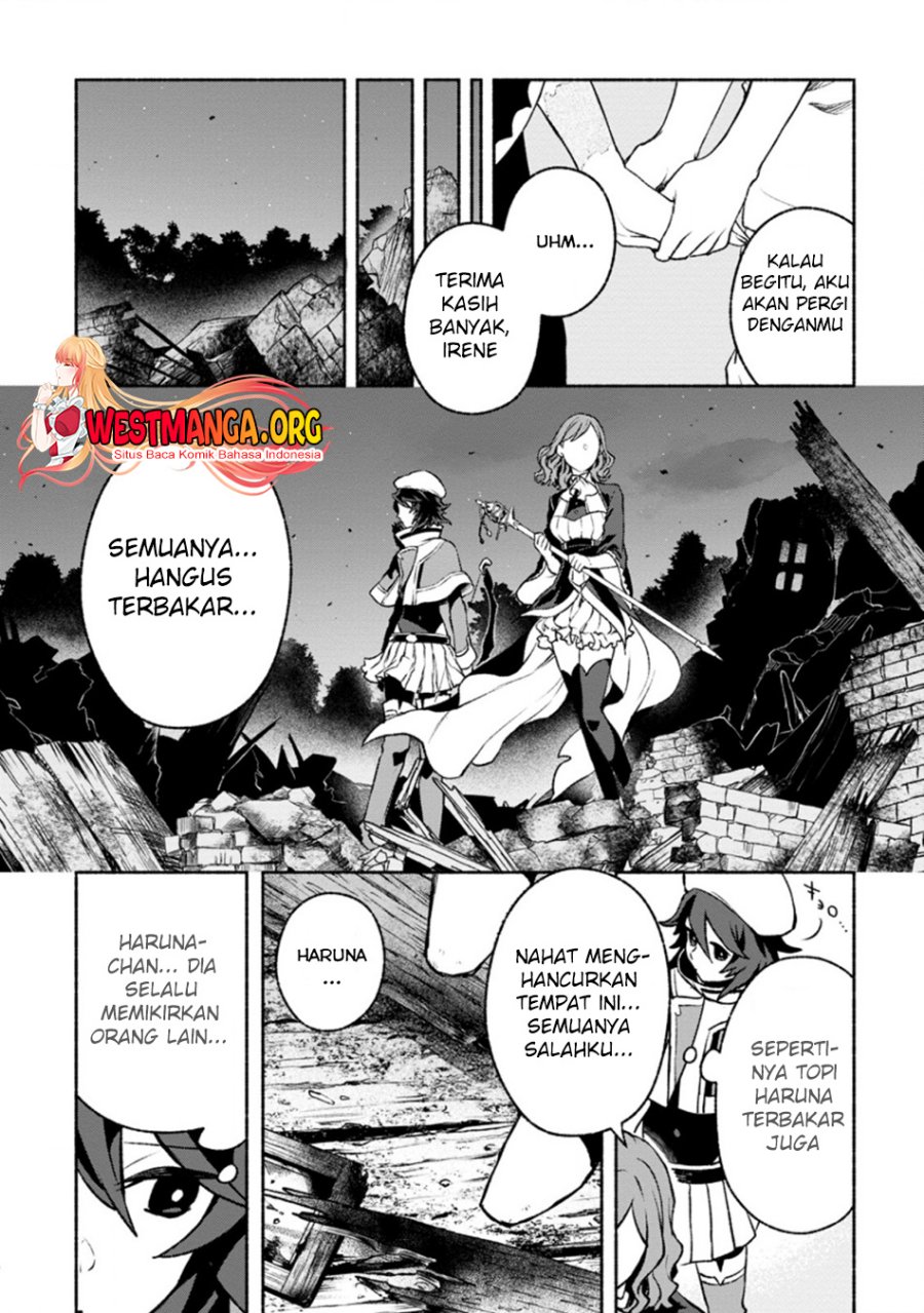 Sono Monban, Saikyou Nitsuki: Tsuihou Sareta Bougyo Ryoku 9999 no Senshi, Outo no Monban Toshite Musou Suru Chapter 17