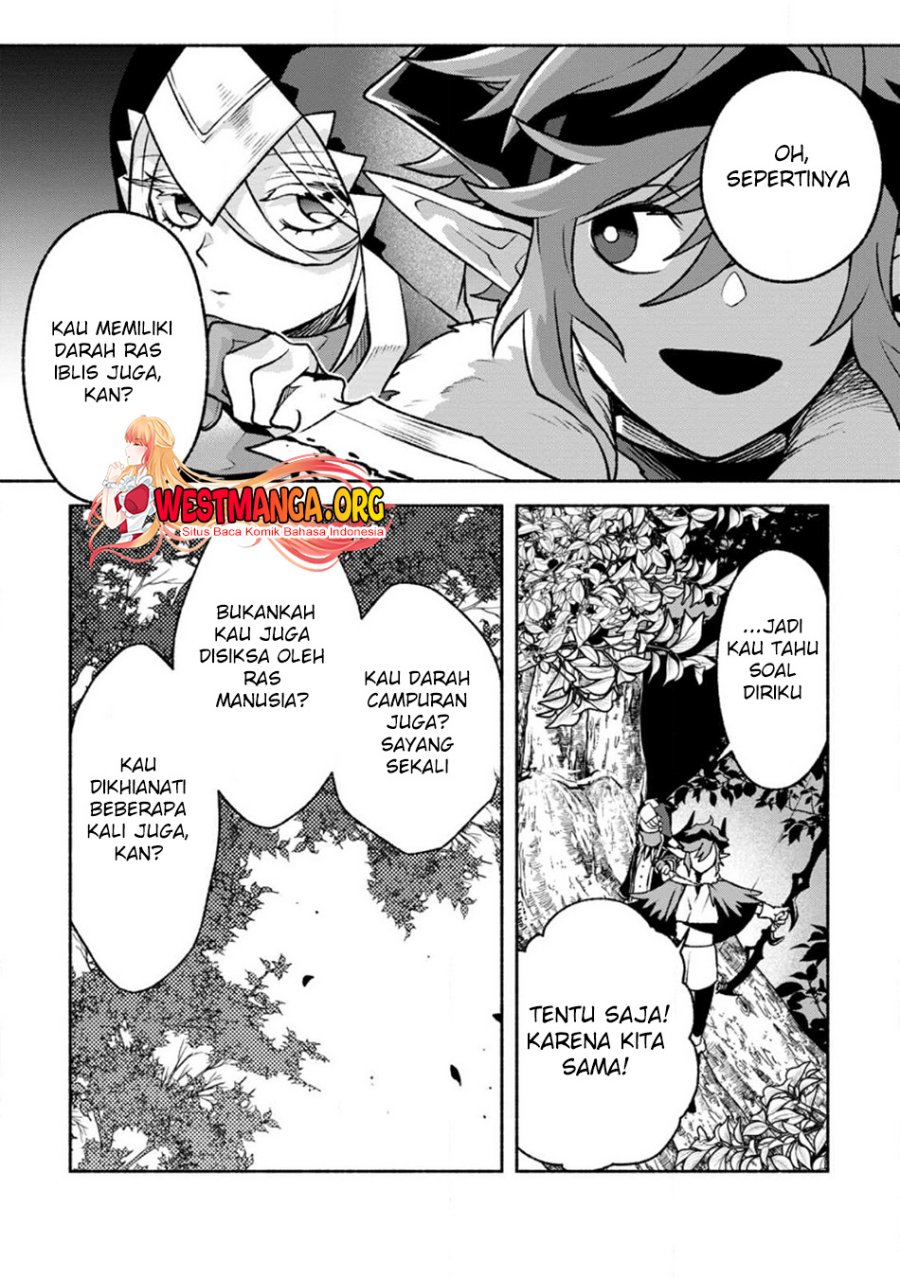 Sono Monban, Saikyou Nitsuki: Tsuihou Sareta Bougyo Ryoku 9999 no Senshi, Outo no Monban Toshite Musou Suru Chapter 25