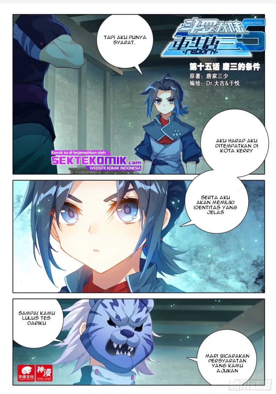 Soul Land V – Rebirth of Tang San