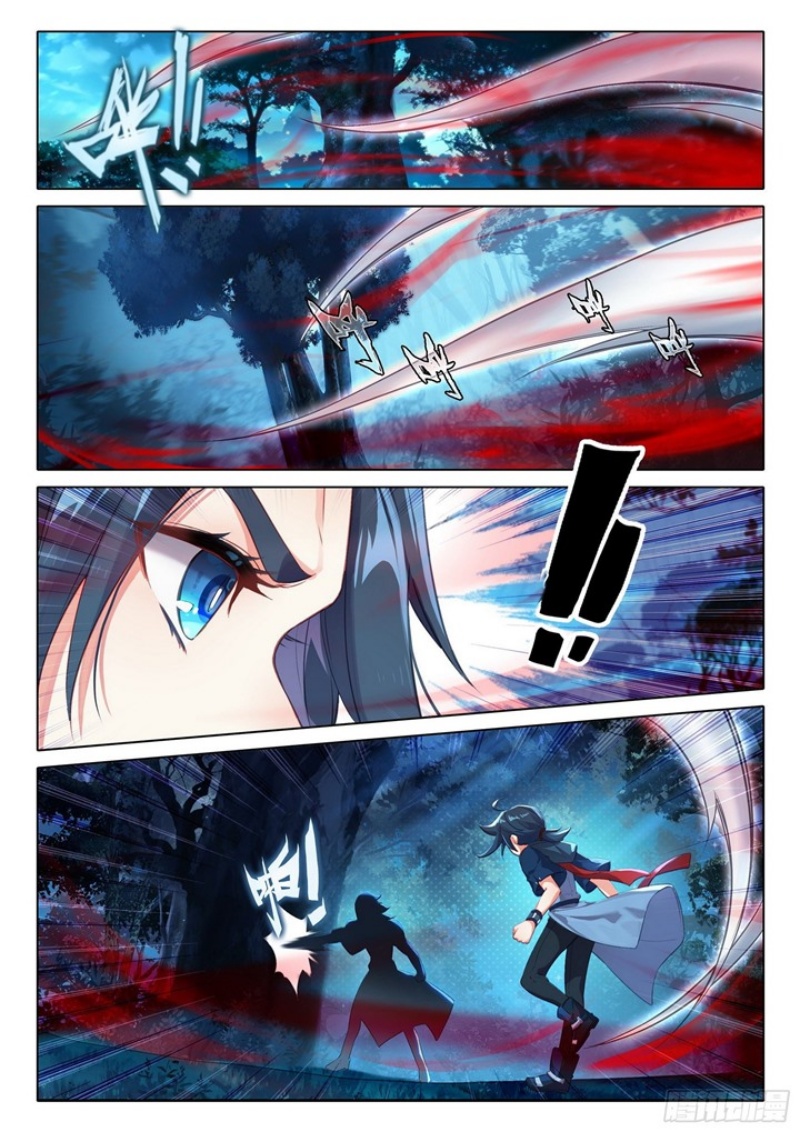 Soul Land V – Rebirth of Tang San