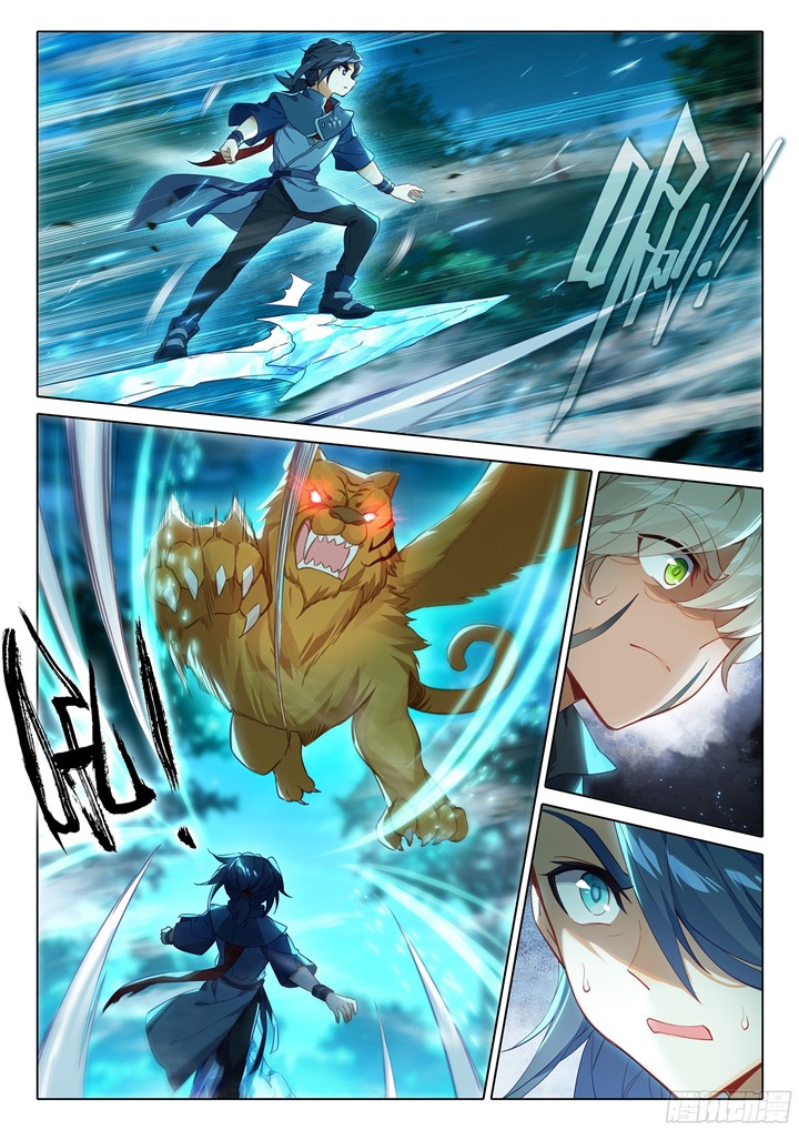 Soul Land V – Rebirth of Tang San