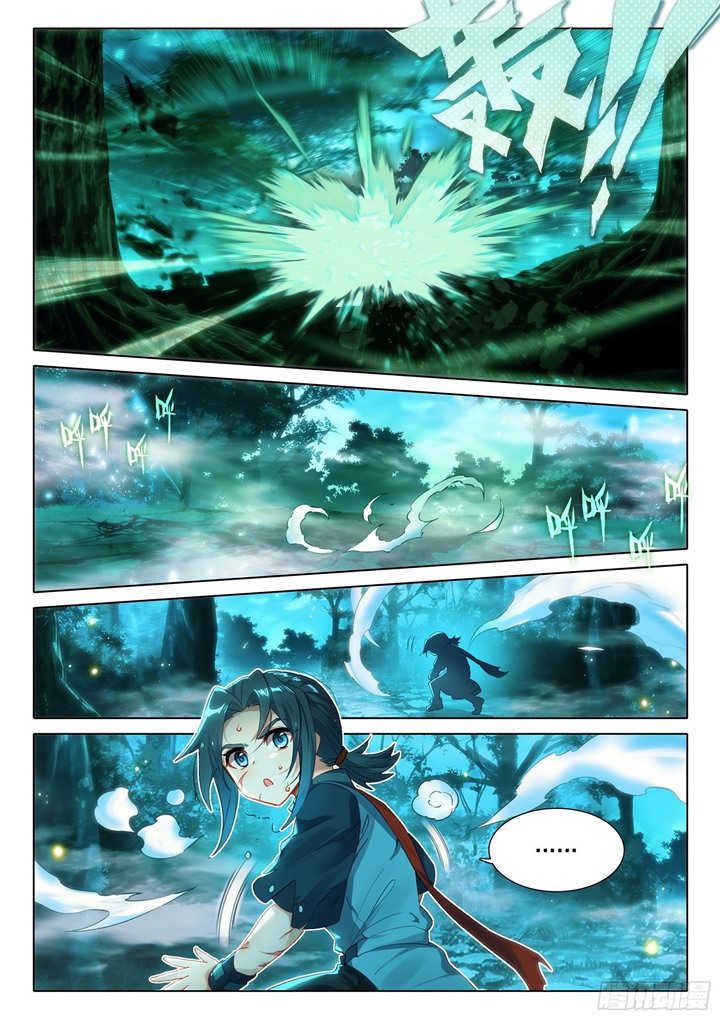 Soul Land V – Rebirth of Tang San
