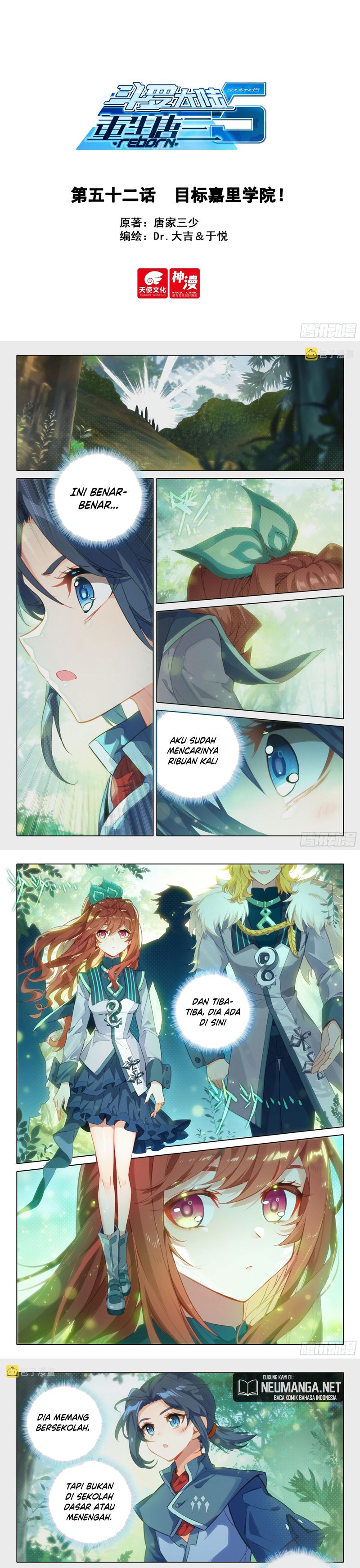Soul Land V – Rebirth of Tang San