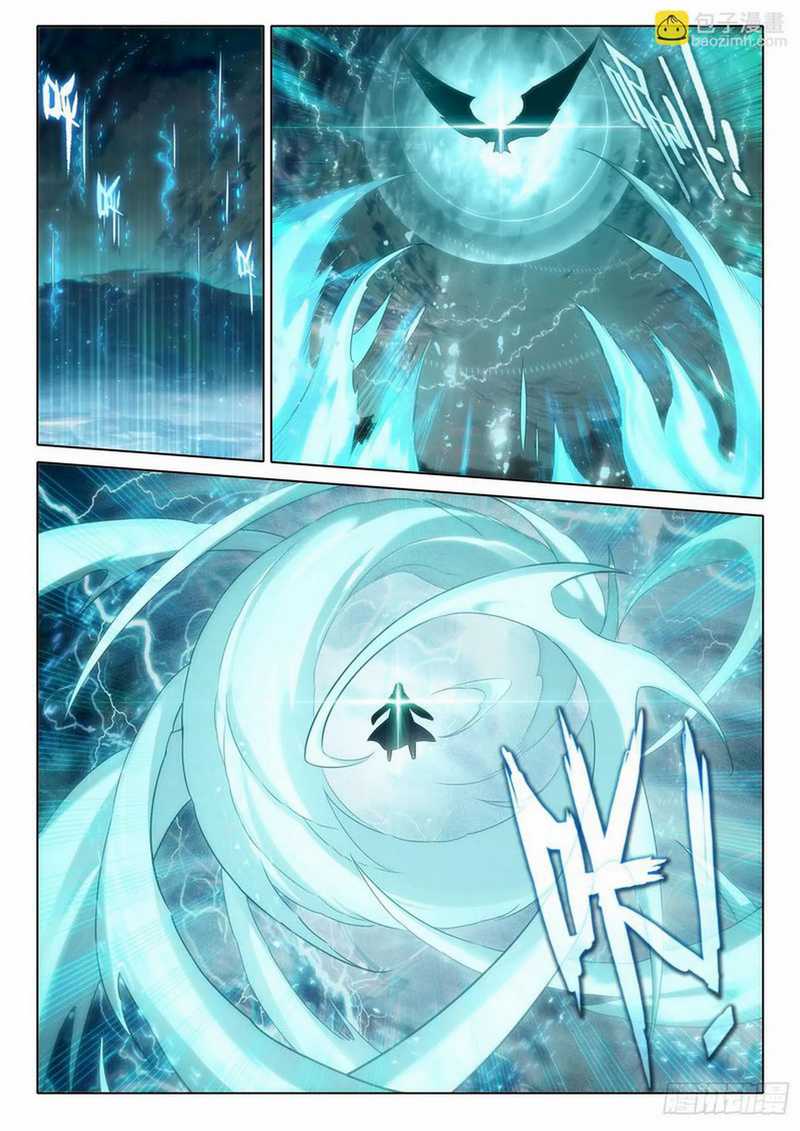 Soul Land V – Rebirth of Tang San
