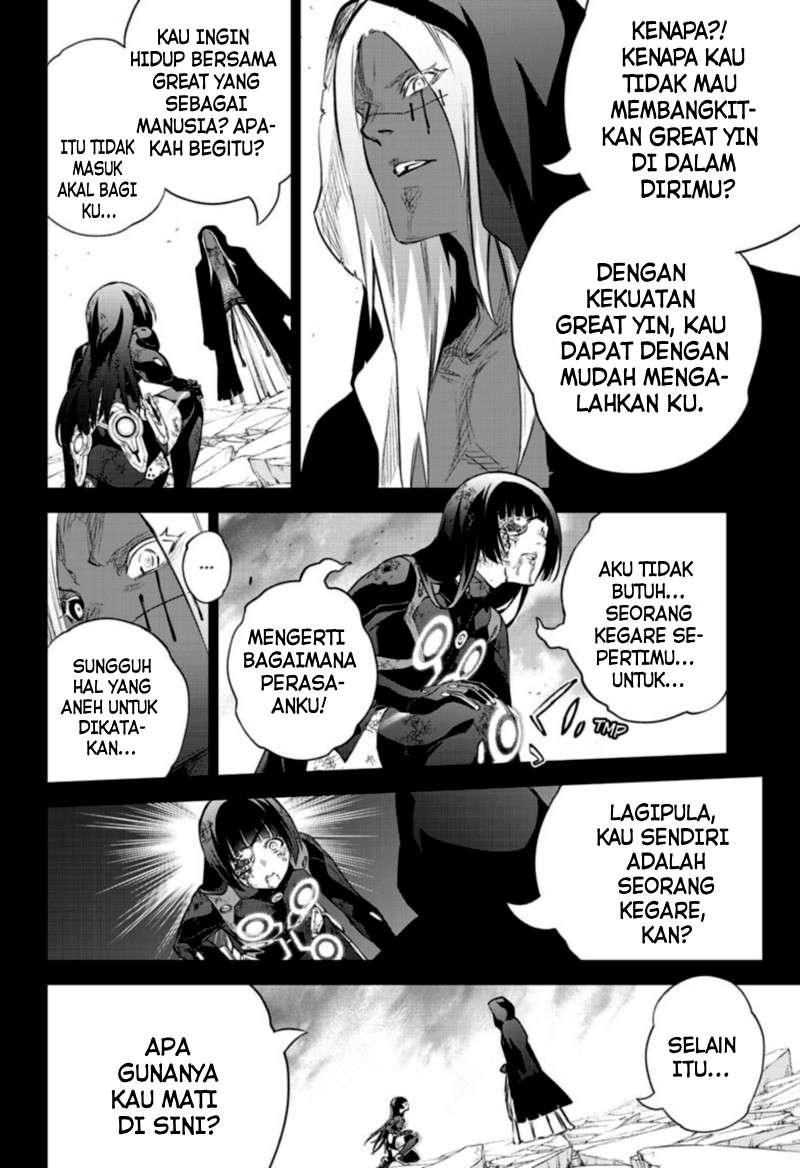 Sousei no Onmyouji Chapter 97