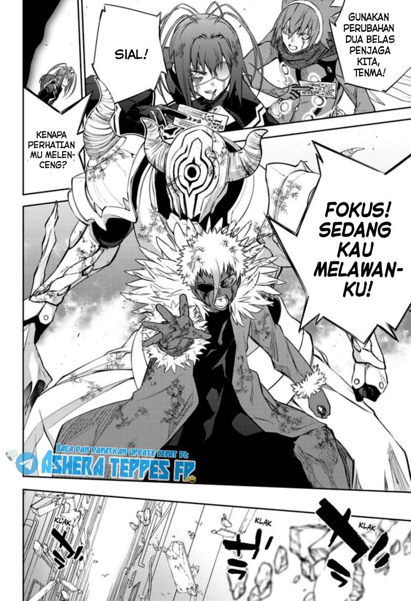 Sousei no Onmyouji Chapter 97