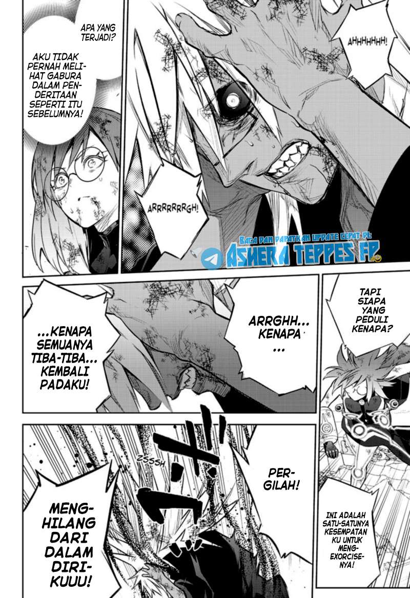 Sousei no Onmyouji Chapter 97