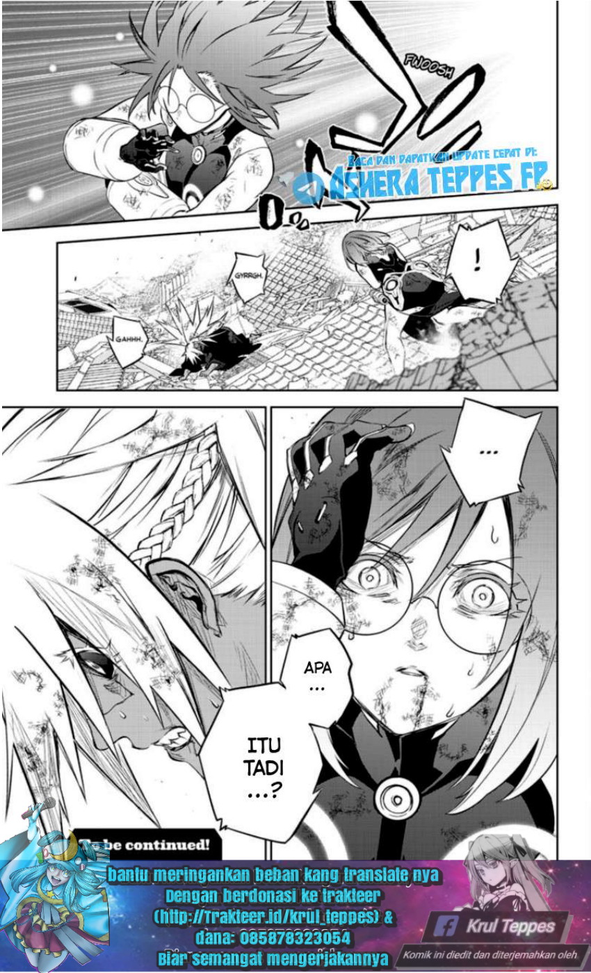 Sousei no Onmyouji Chapter 97