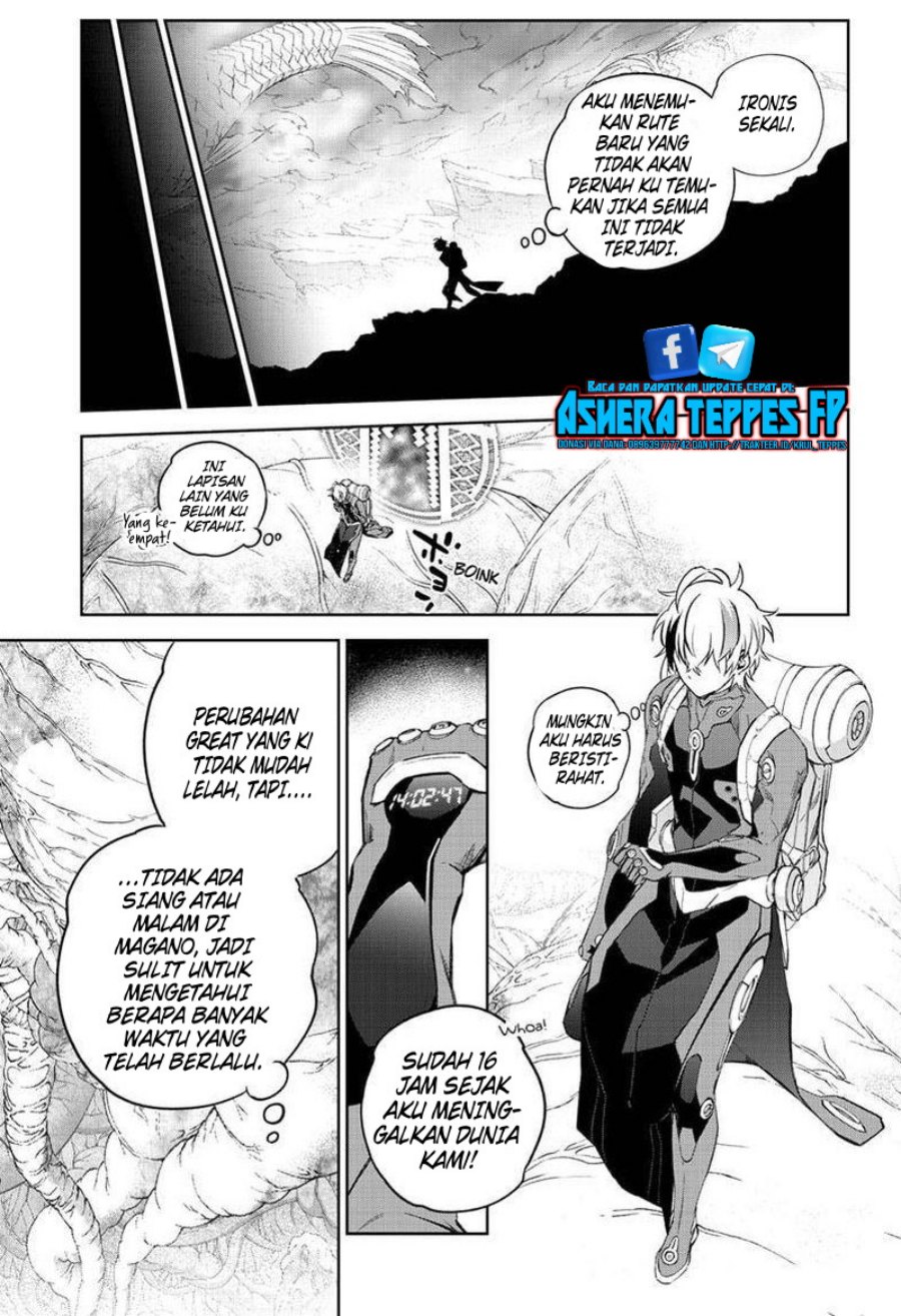 Sousei no Onmyouji Chapter 101