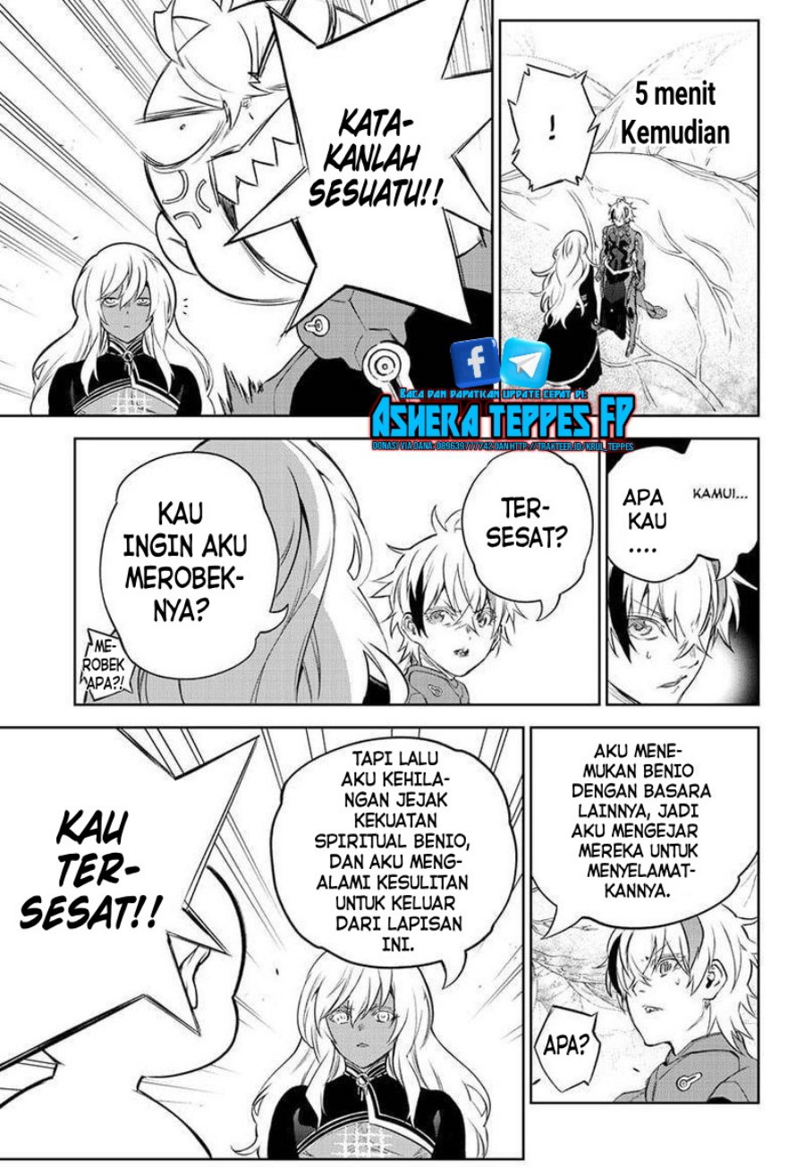 Sousei no Onmyouji Chapter 101