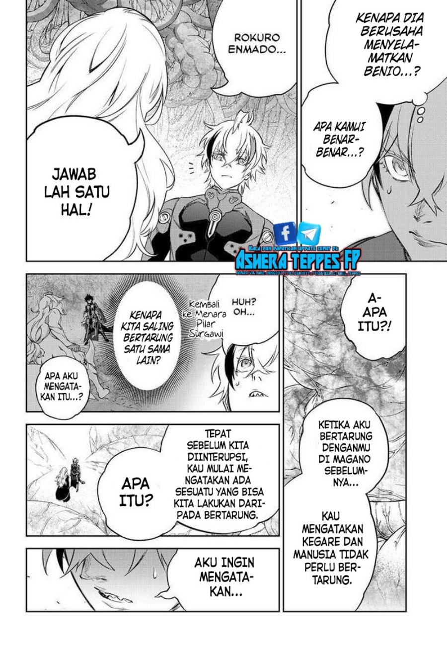 Sousei no Onmyouji Chapter 101