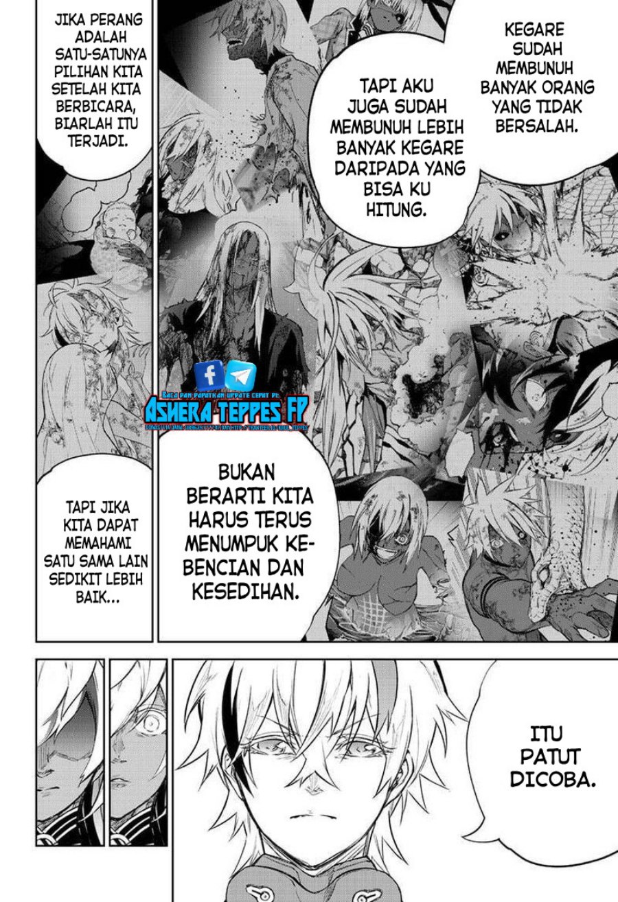 Sousei no Onmyouji Chapter 101