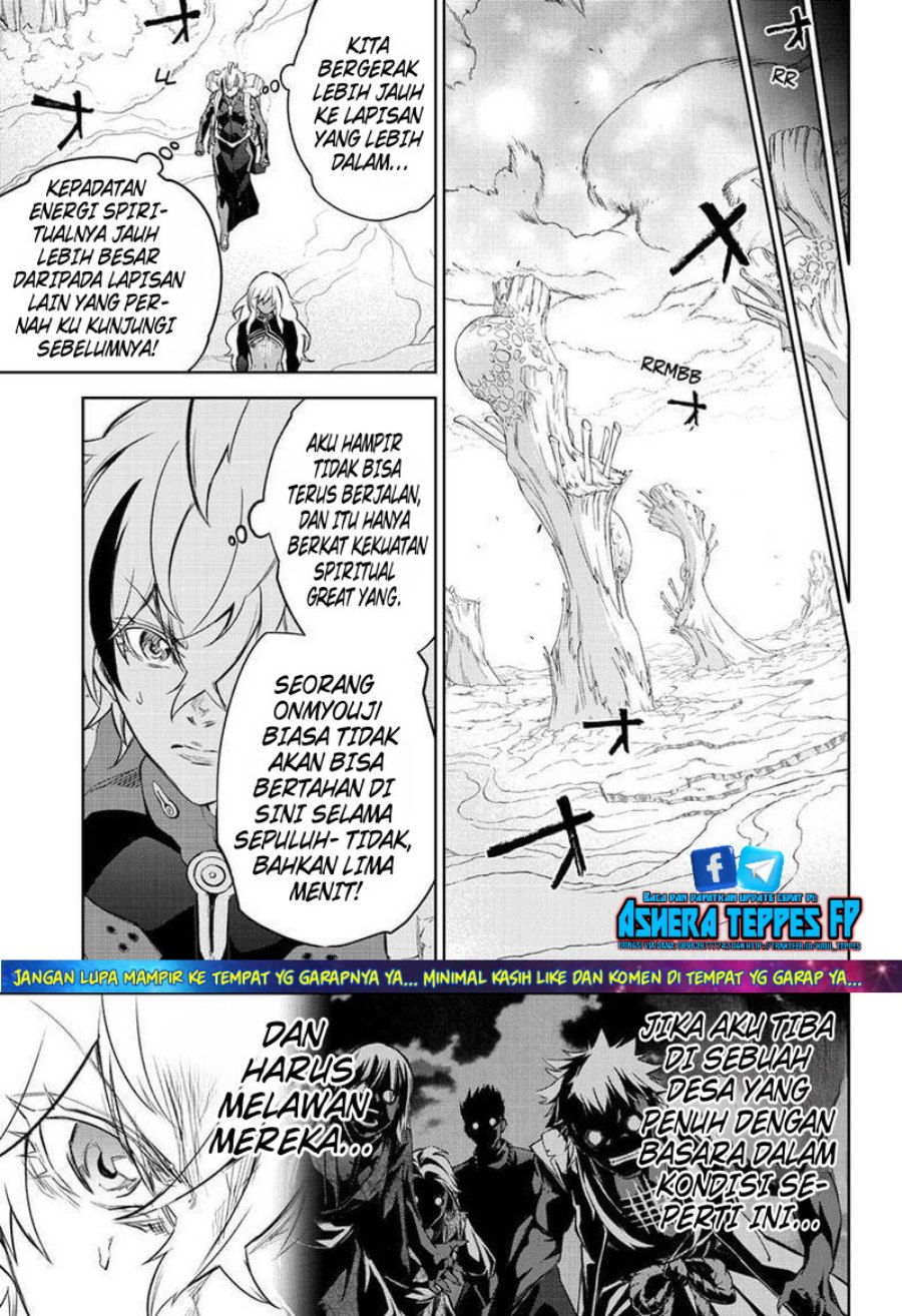 Sousei no Onmyouji Chapter 101