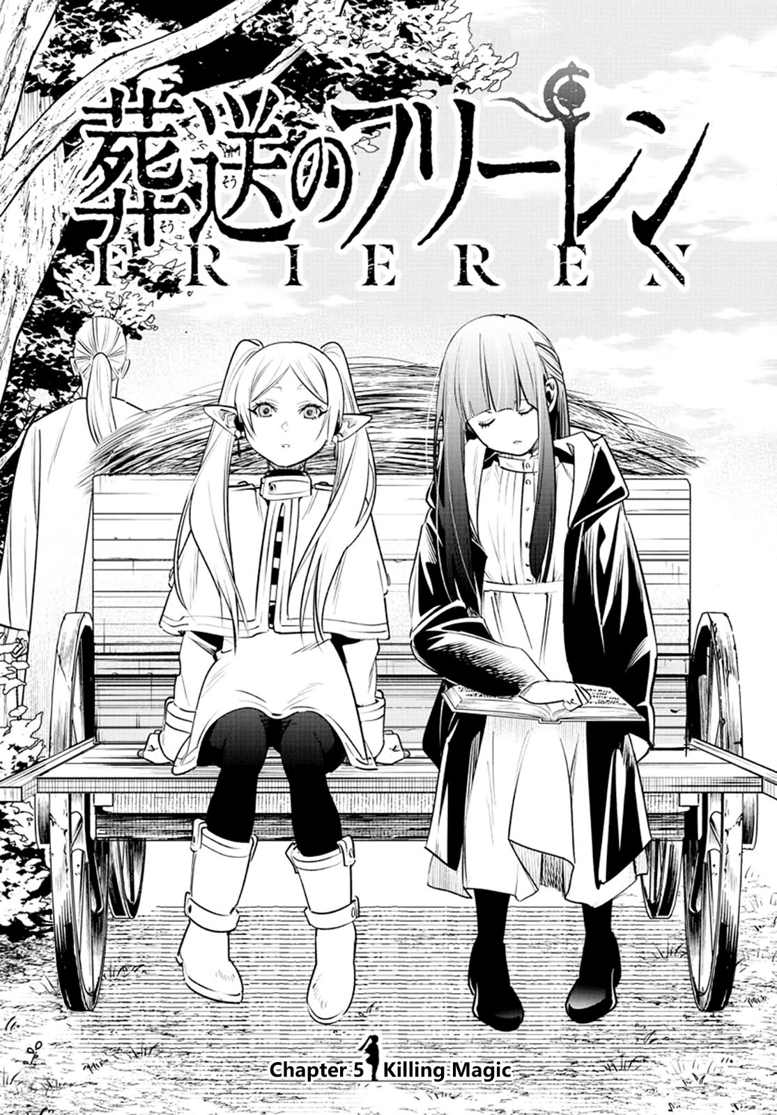 Sousou no Frieren