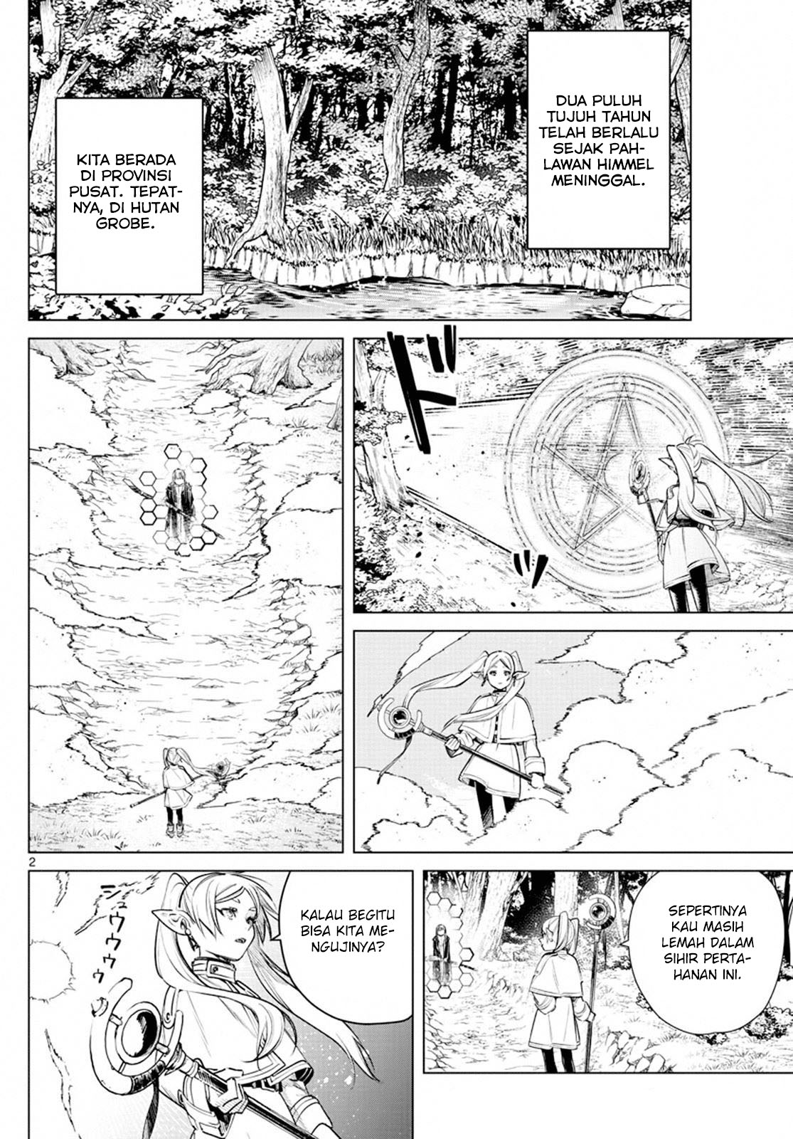 Sousou no Frieren