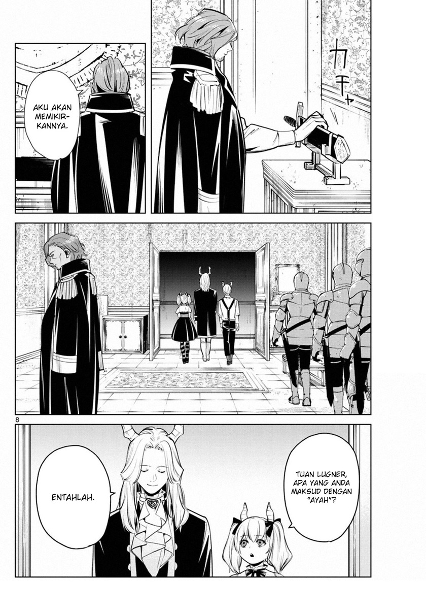 Sousou no Frieren