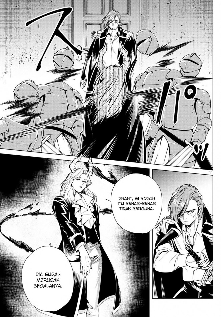Sousou no Frieren