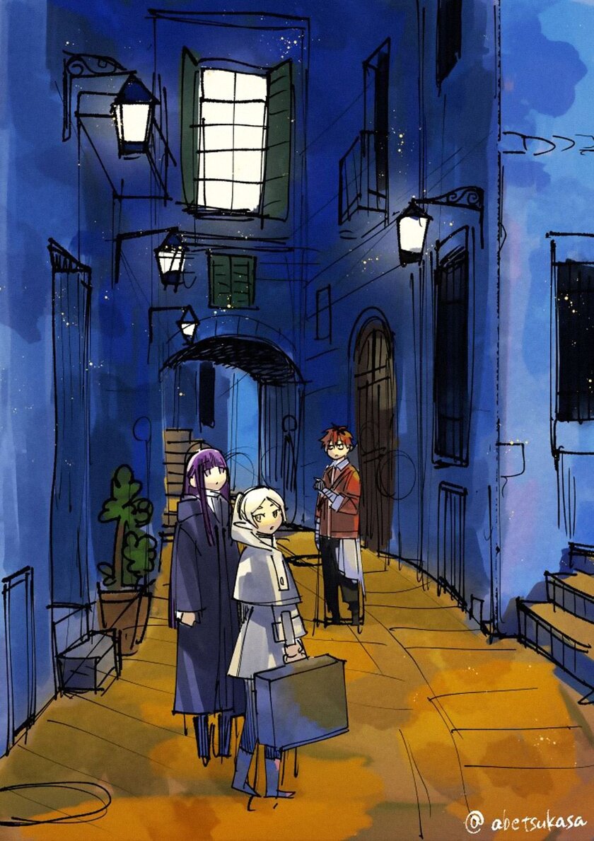 Sousou no Frieren
