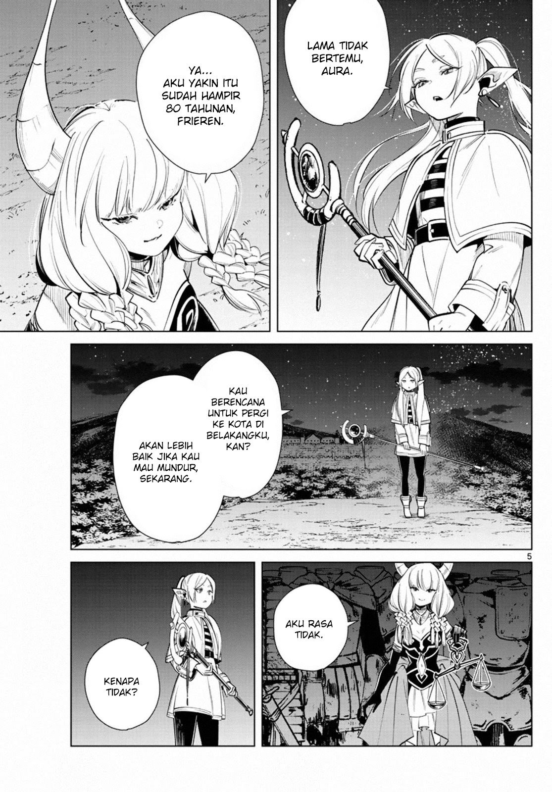 Sousou no Frieren