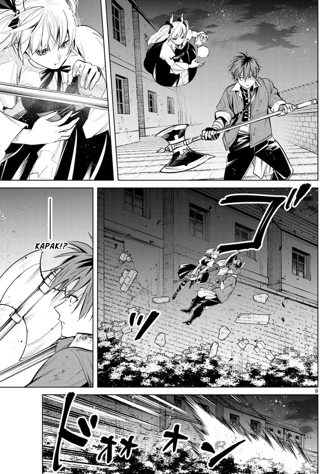 Sousou no Frieren