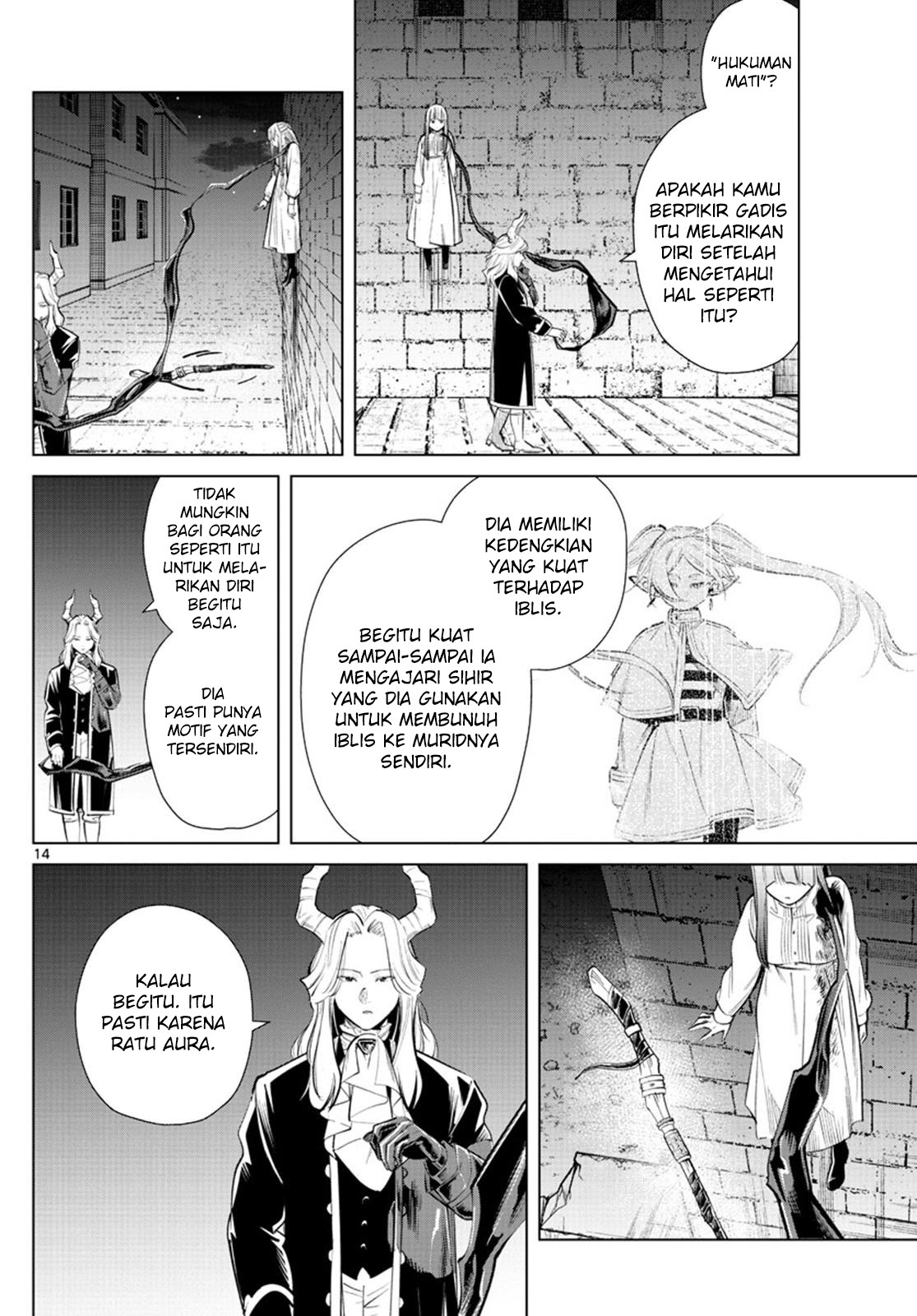 Sousou no Frieren