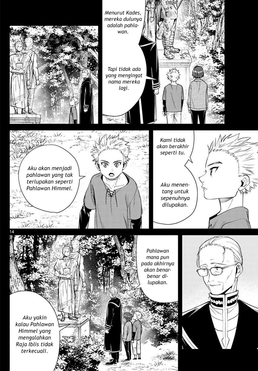 Sousou no Frieren