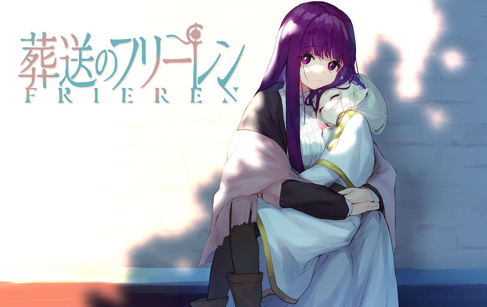 Sousou no Frieren