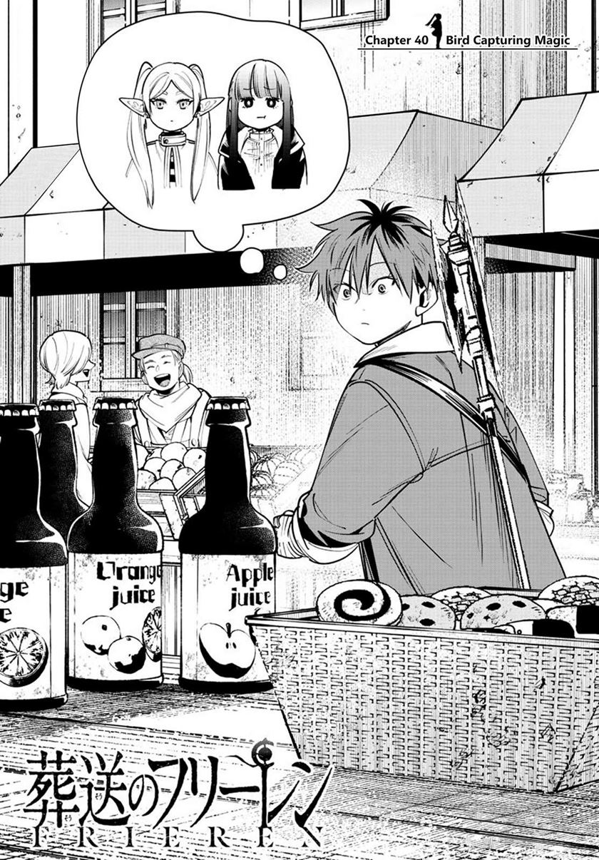 Sousou no Frieren
