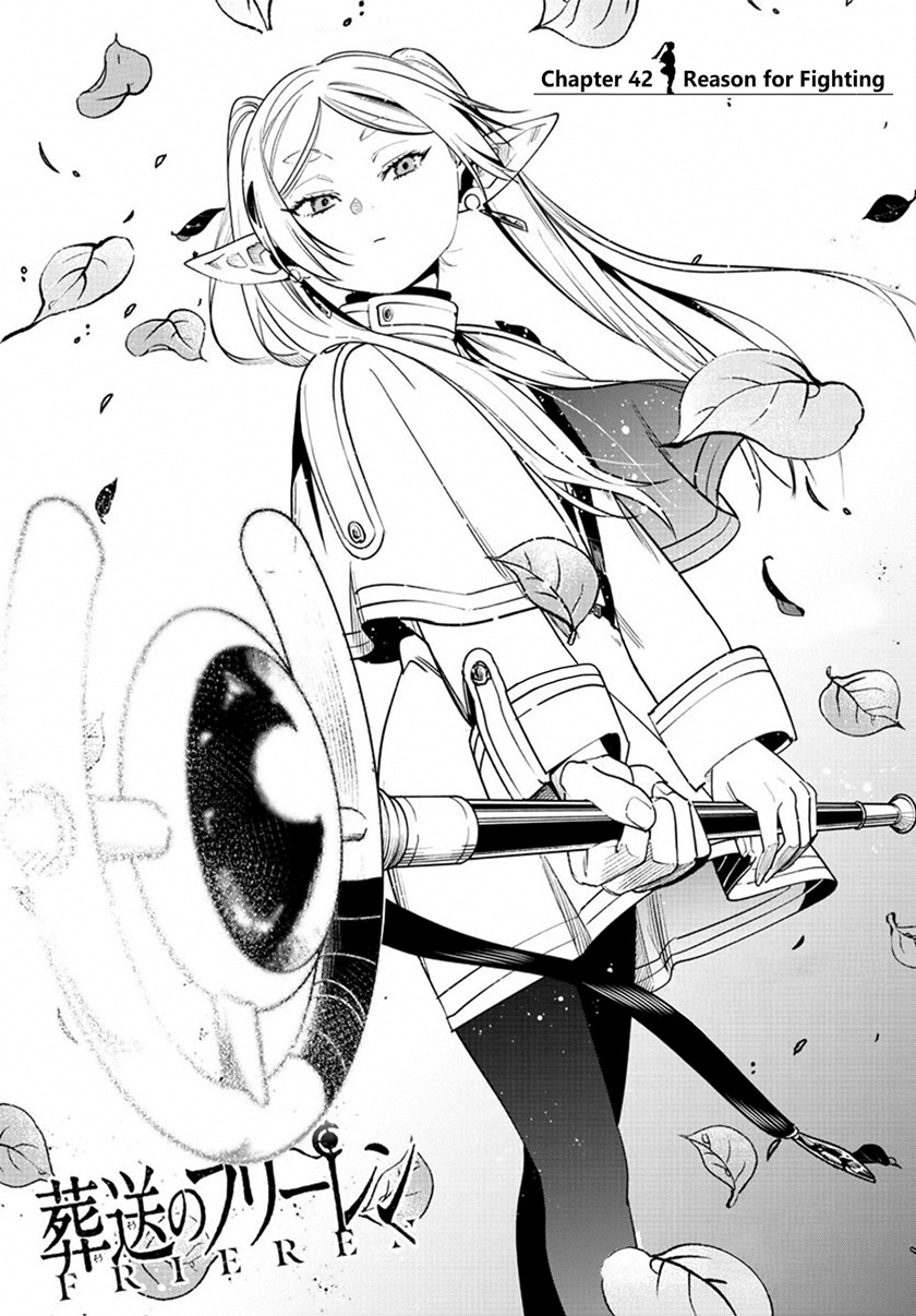 Sousou no Frieren