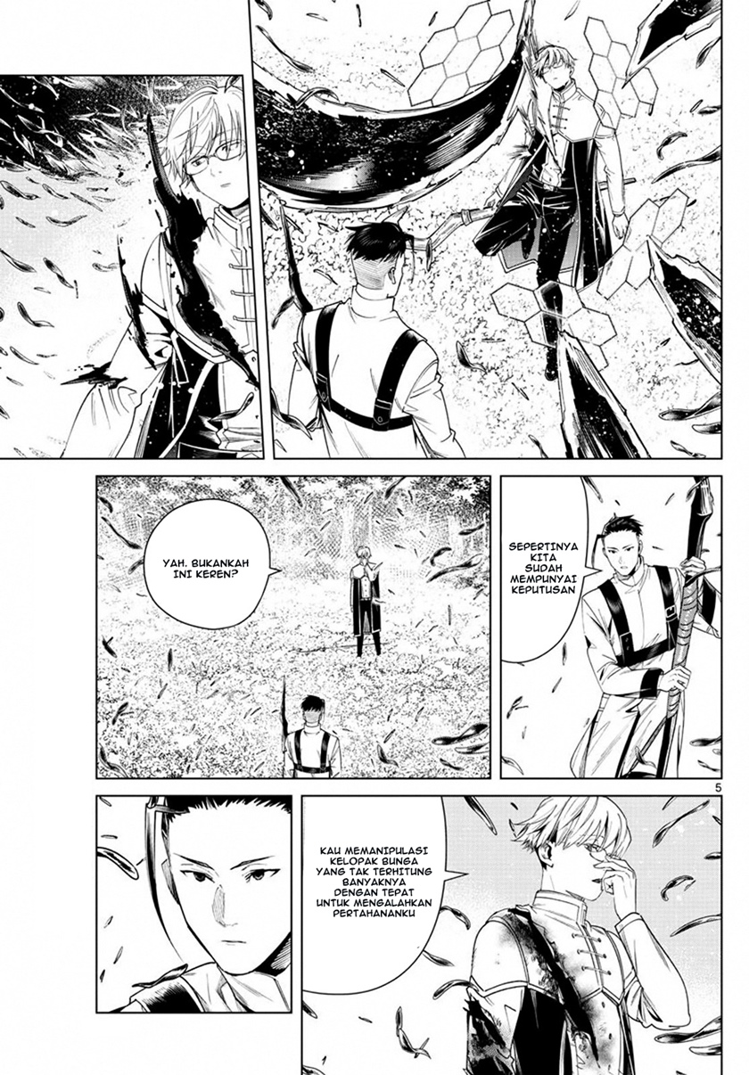 Sousou no Frieren