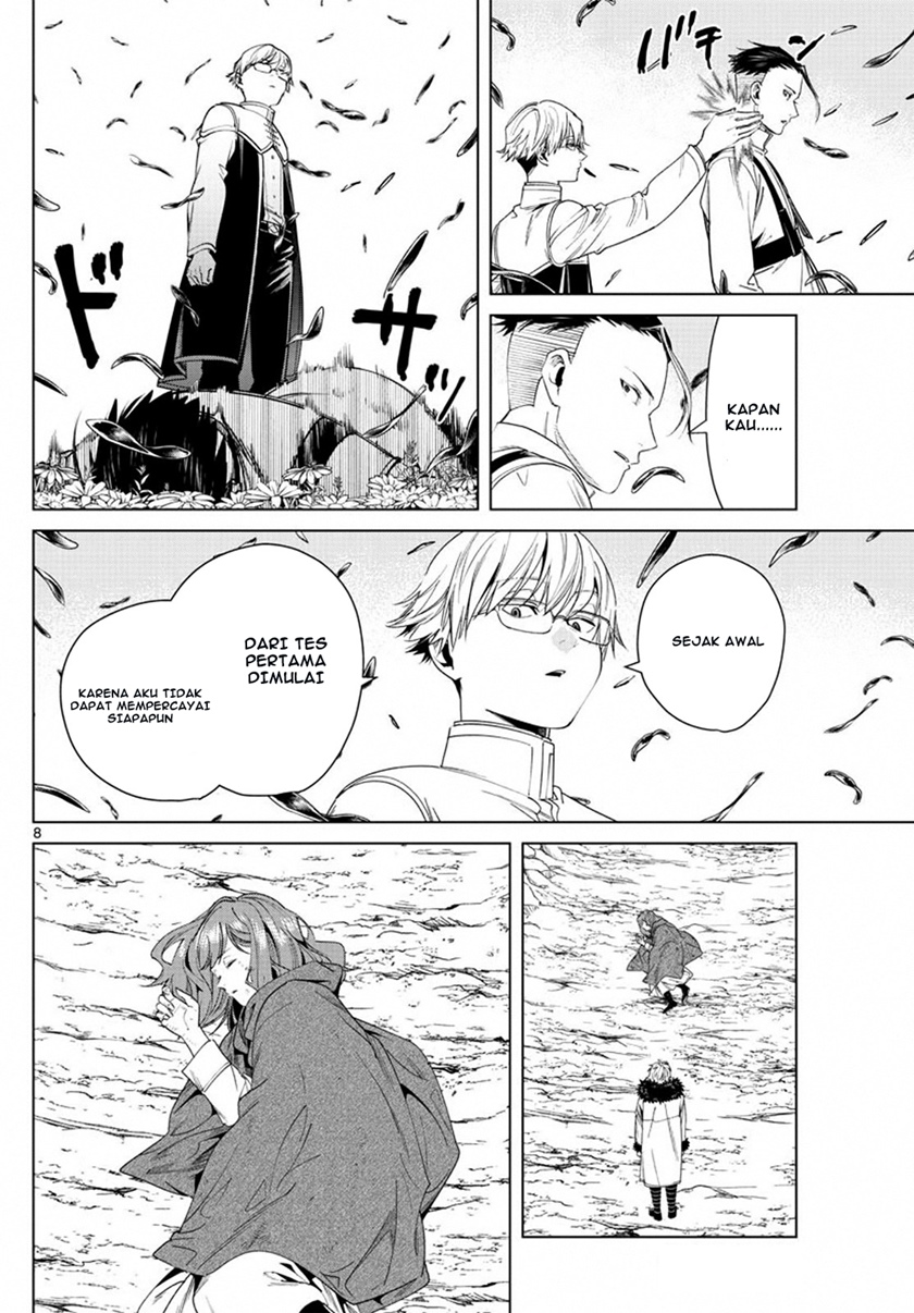 Sousou no Frieren