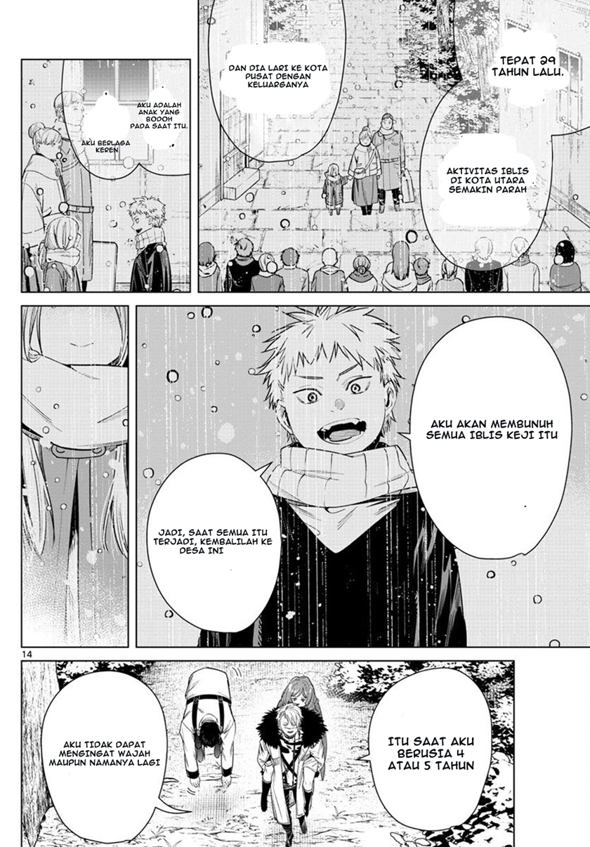 Sousou no Frieren