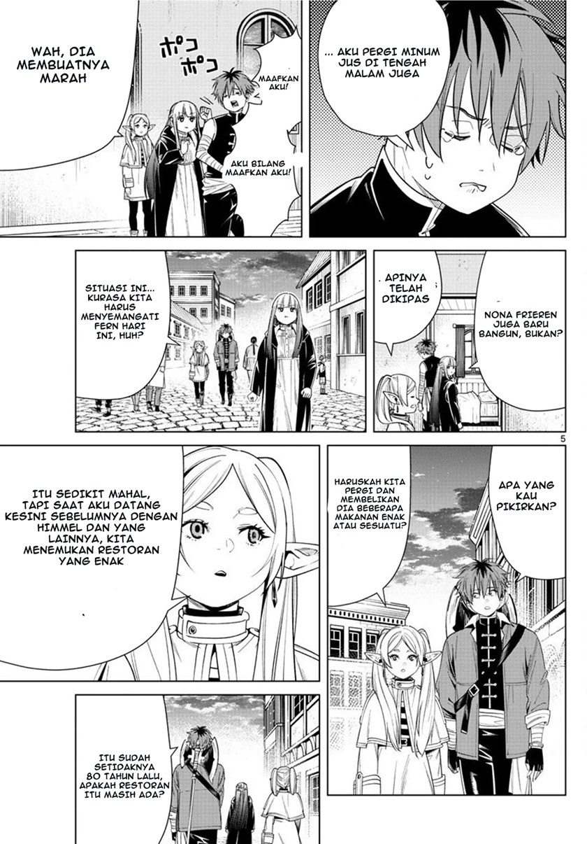 Sousou no Frieren