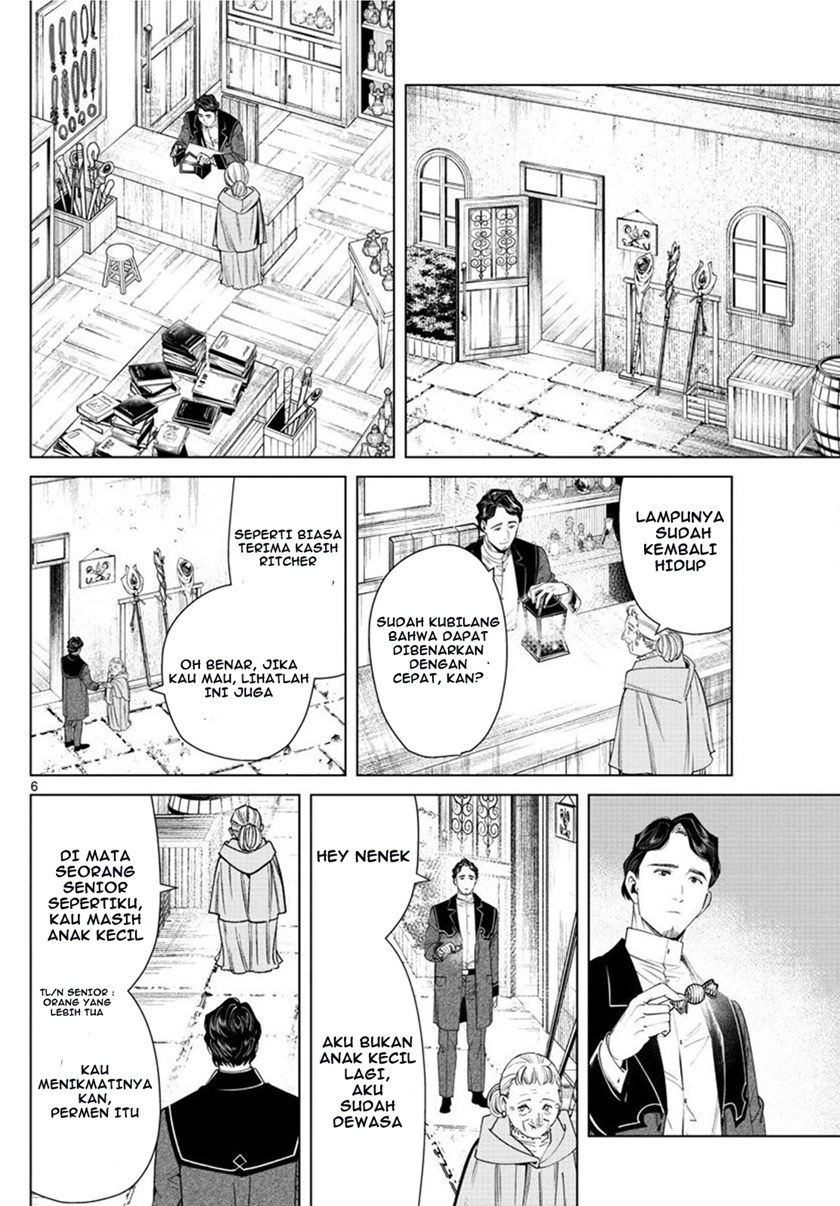 Sousou no Frieren