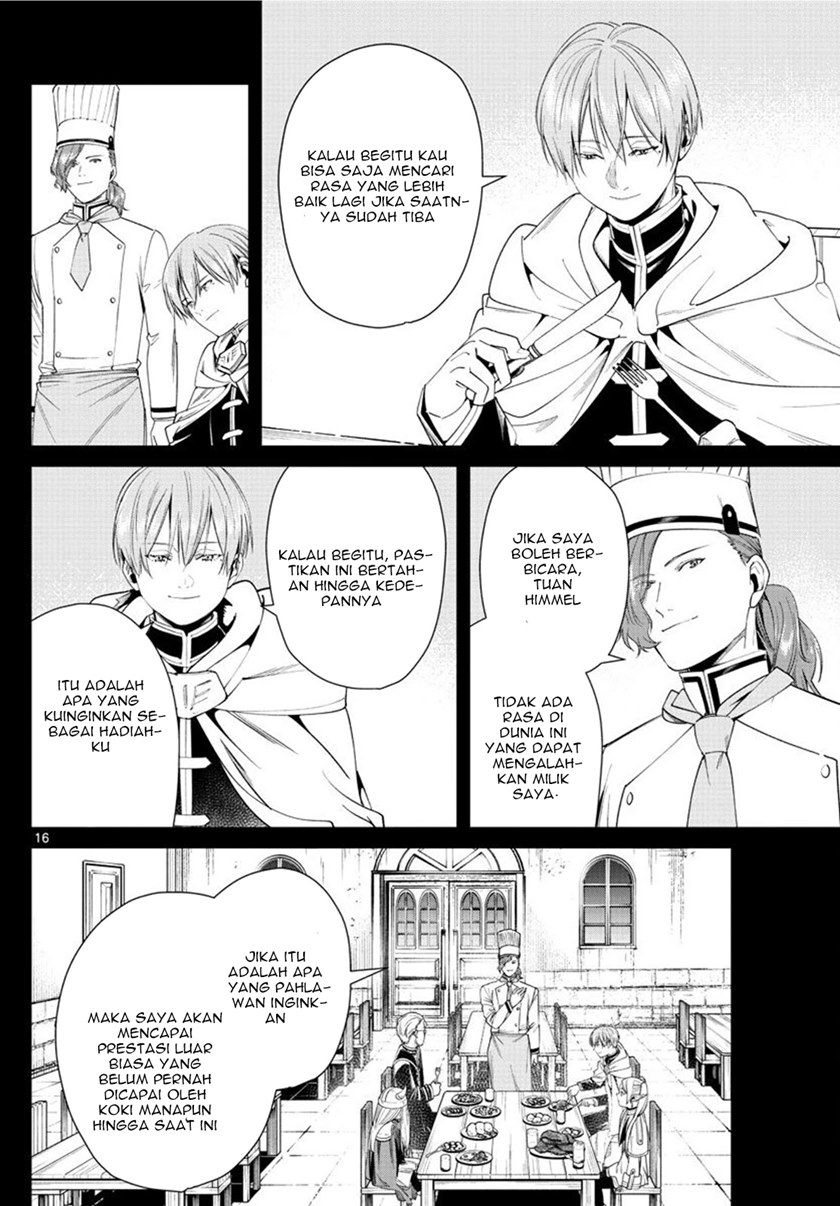 Sousou no Frieren