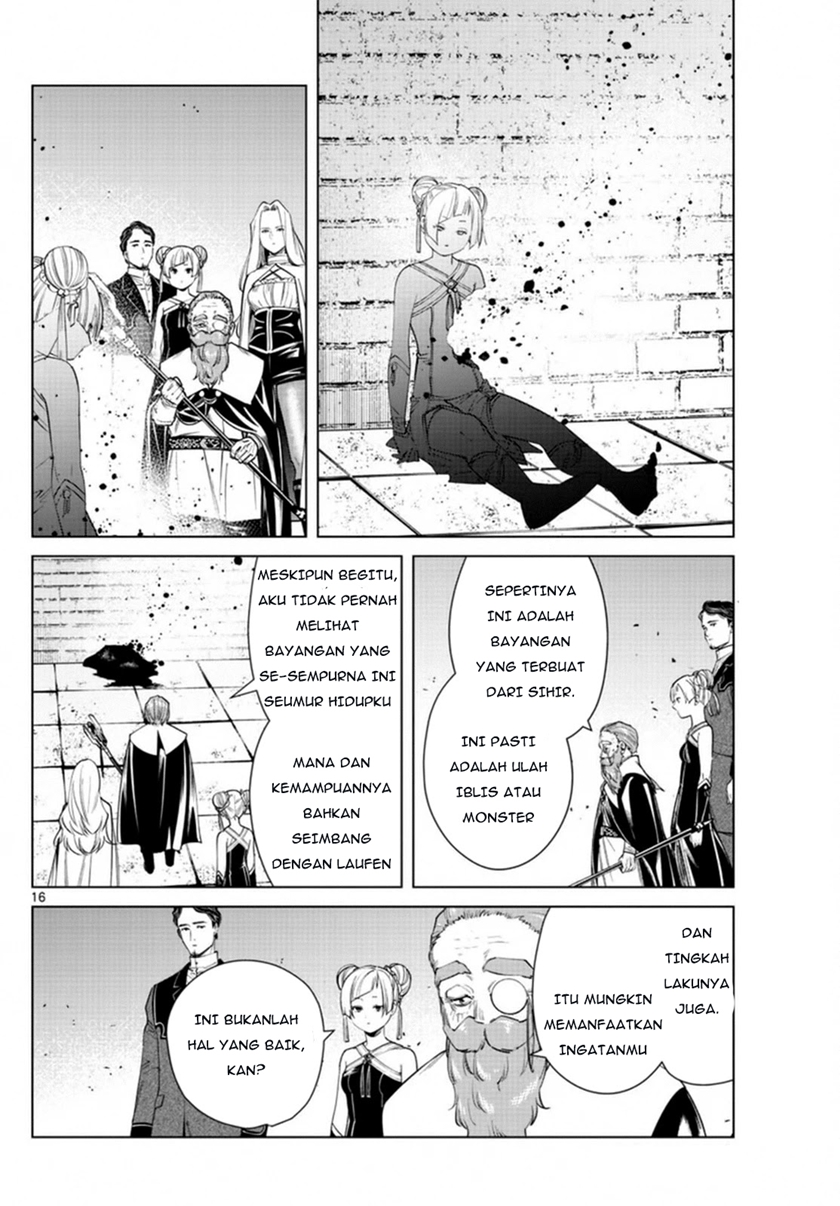 Sousou no Frieren