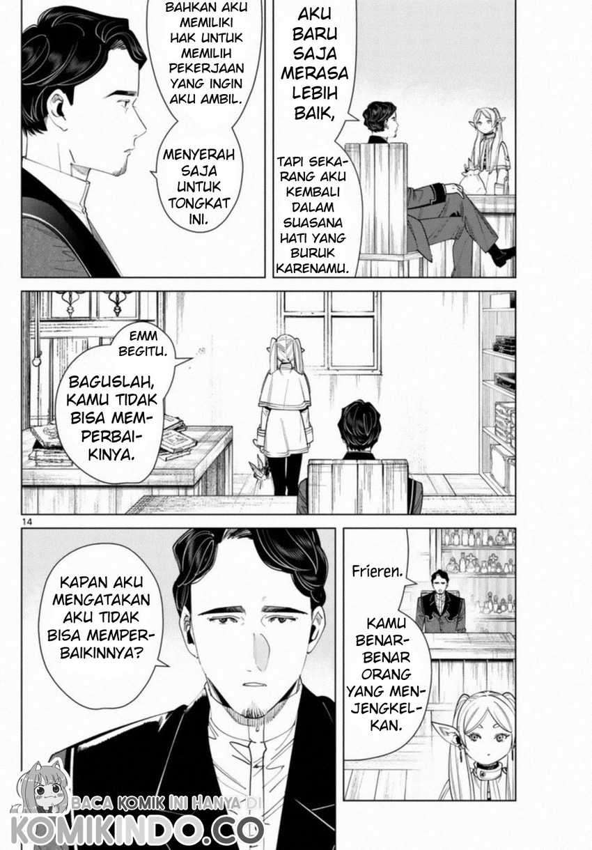 Sousou no Frieren