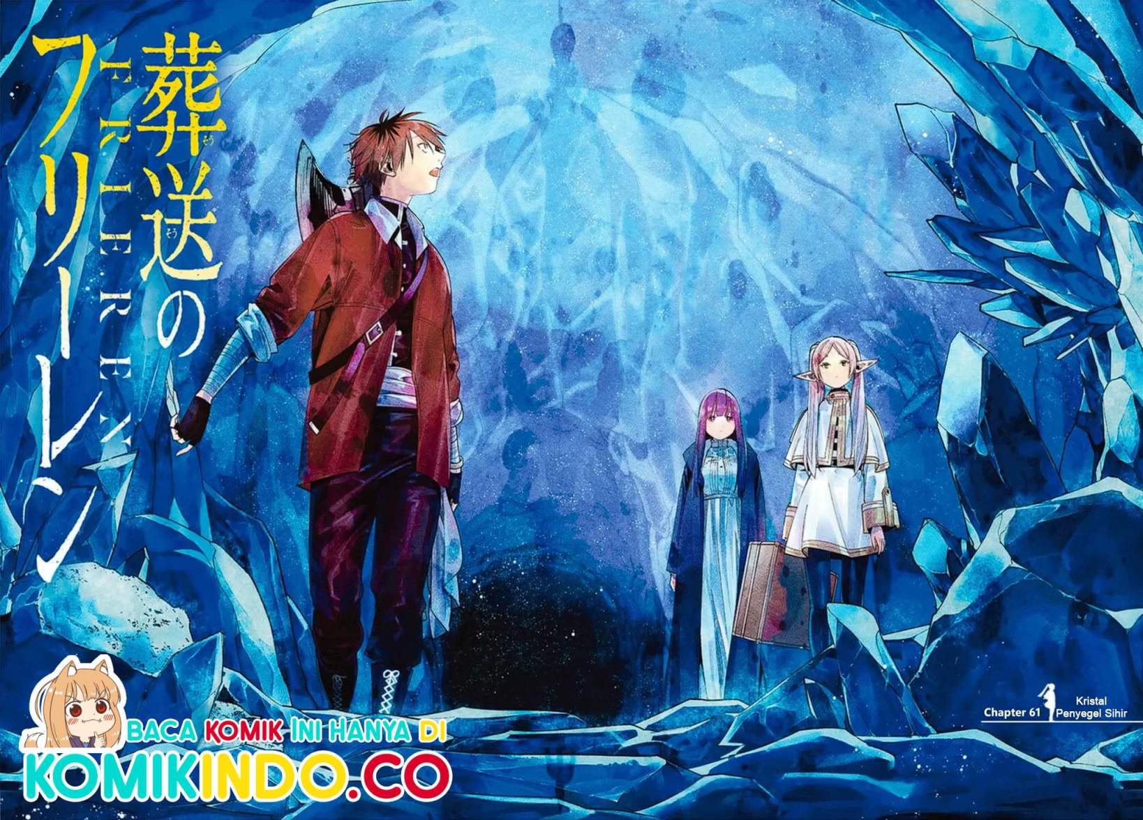 Sousou no Frieren