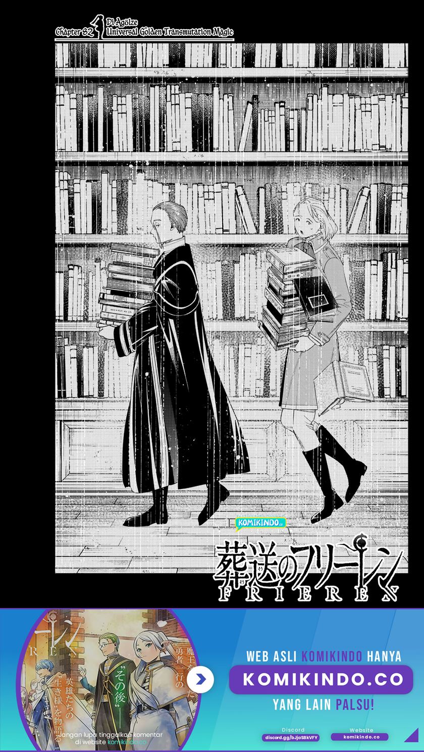 Sousou no Frieren