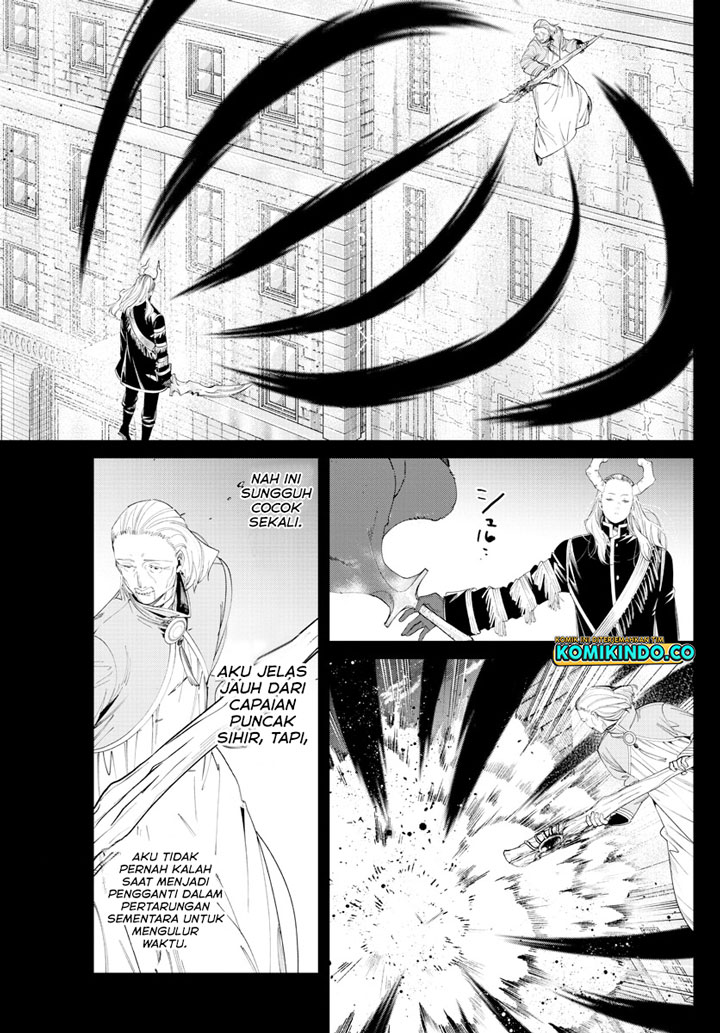 Sousou no Frieren